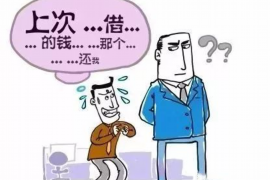 东明企业清欠服务